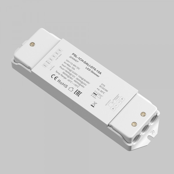 Диммер DALI DT6 одноканальный 12-48VDC DIM