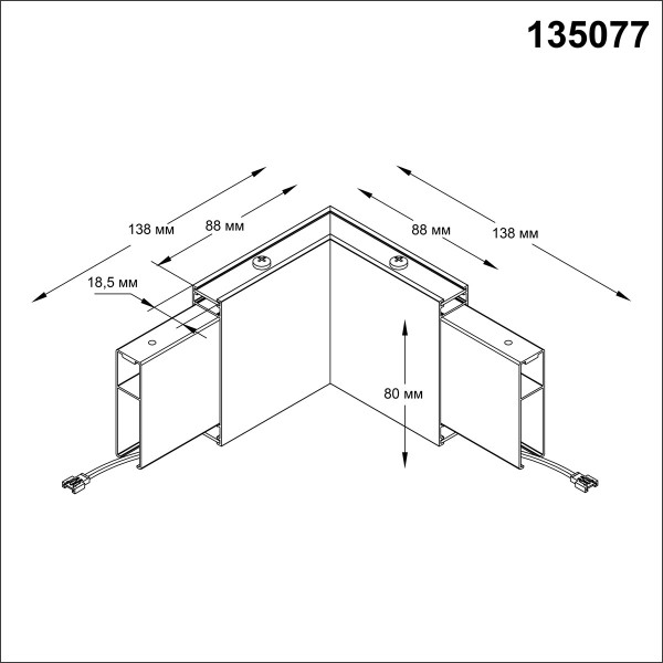 135077 OVER NOVOTECH 135077