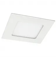Встраиваемый светильник Arte Lamp FINE