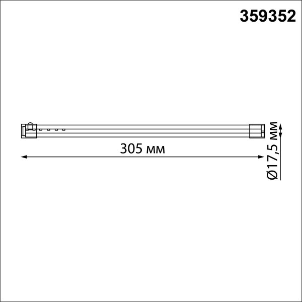359352 KONST NOVOTECH 359352