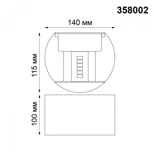 358002 STREET NOVOTECH 358002