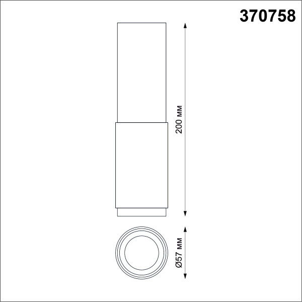 370758 OVER NOVOTECH 370758