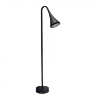 Ландшафтный светильник Arte Lamp BRONN