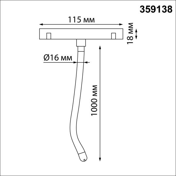 359138 KONST NOVOTECH 359138