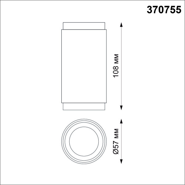 370755 OVER NOVOTECH 370755