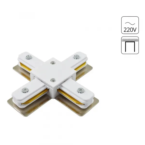 Коннектор для шинопровода Arte Lamp TRACK ACCESSORIES ARTE LAMP A110033