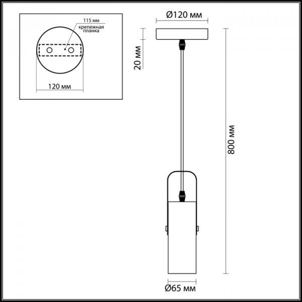 3714/1 MODERNI LUMION 3714/1