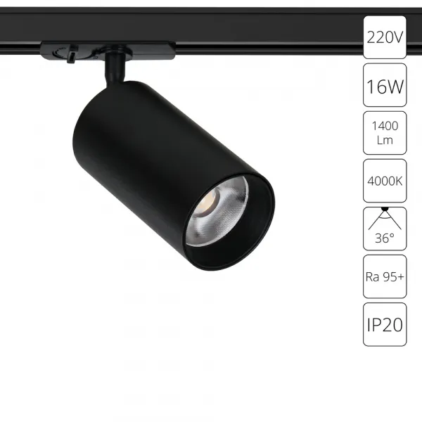 Трековый светильник Arte Lamp AERO ARTE LAMP A1347PL-1BK
