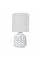 Декоративная настольная лампа Arte Lamp BUNDA ARTE LAMP A4007LT-1WH