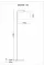 Торшер Arte Lamp RUPERT ARTE LAMP A5024PN-1PB