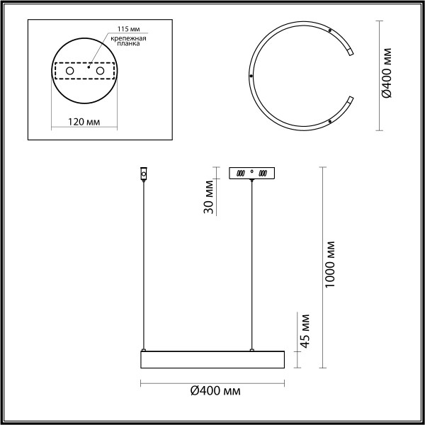 6534/28L LEDIO LUMION 6534/28L