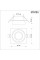370723 SPOT NOVOTECH 370723