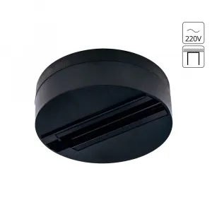 Шинопровод Arte Lamp TRACK ACCESSORIES
