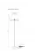 Торшер Arte Lamp ELBA ARTE LAMP A2581PN-1AB