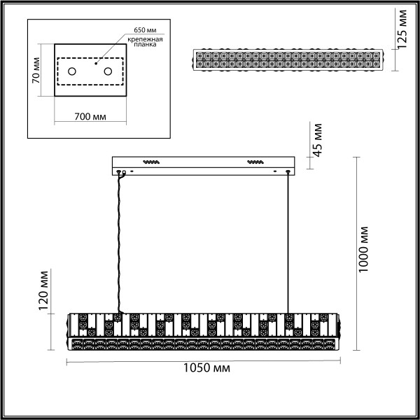 5072/50L HALL ODEON LIGHT 5072/50L