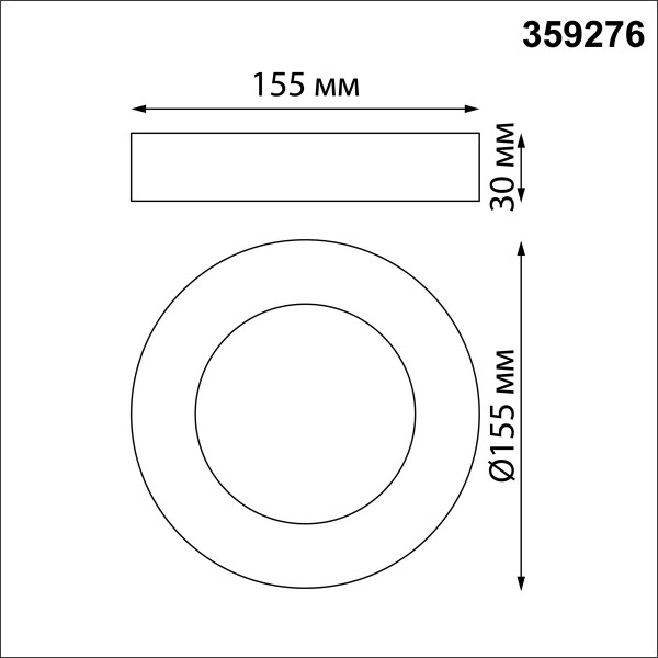 359276 OVER NOVOTECH 359276