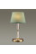 4887/1T MODERN ODEON LIGHT EXCLUSIVE 4887/1T