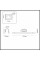 4909/8WL WALLI ODEON LIGHT 4909/8WL