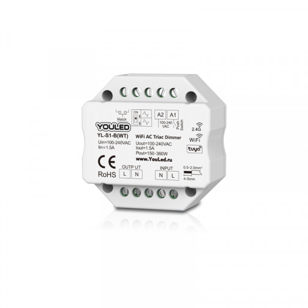Диммер YouLED YL-S1-B(WT)