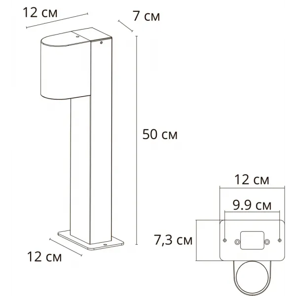 Ландшафтный светильник Arte Lamp COMPASS ARTE LAMP A3102FN-1BK