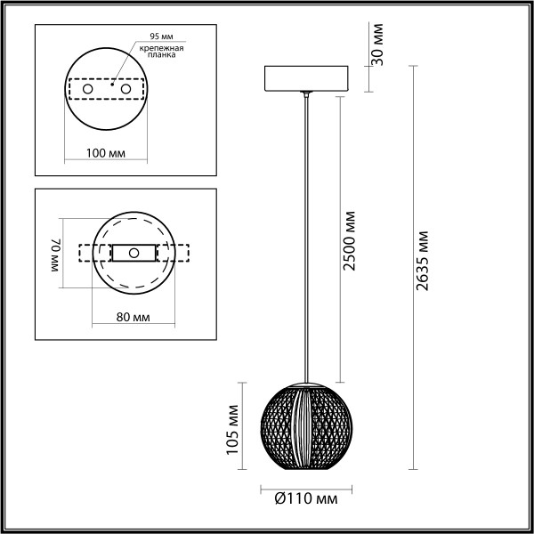 5007/5LA L-VISION ODEON LIGHT 5007/5LA