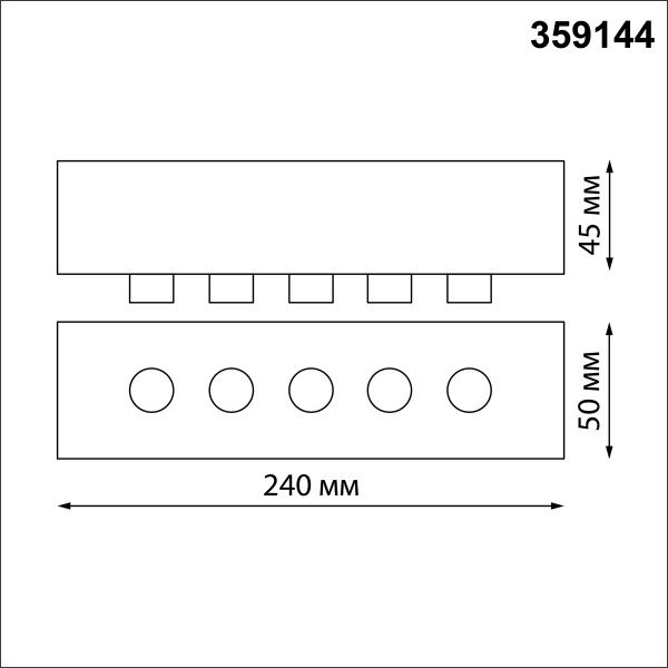359144 KONST NOVOTECH 359144