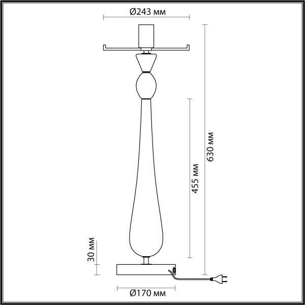 4889/1T STANDING ODEON LIGHT EXCLUSIVE 4889/1T