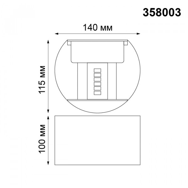 358003 STREET NOVOTECH 358003