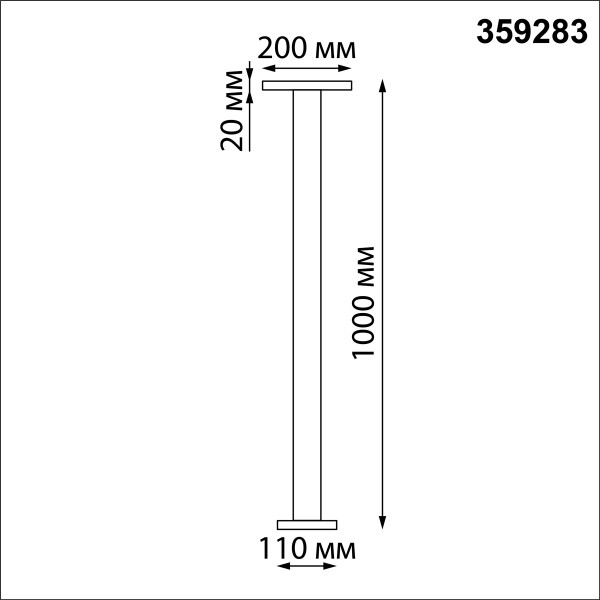 359283 STREET NOVOTECH 359283