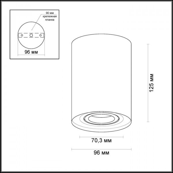 3564/1C HIGHTECH ODEON LIGHT 3564/1C