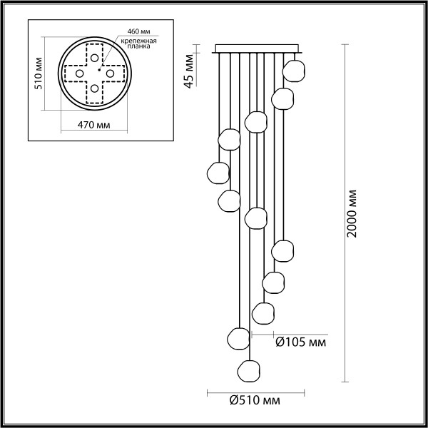 5084/60L L-VISION ODEON LIGHT 5084/60L