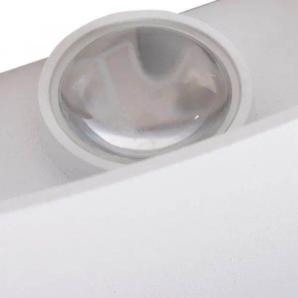 Фасадный светильник Arte Lamp BOSTO ARTE LAMP A3722AL-2WH