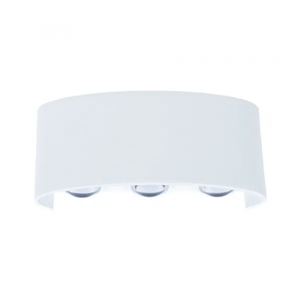 Фасадный светильник Arte Lamp BOSTO ARTE LAMP A3722AL-2WH