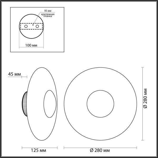 4223/13WL MIDCENT ODEON LIGHT 4223/13WL