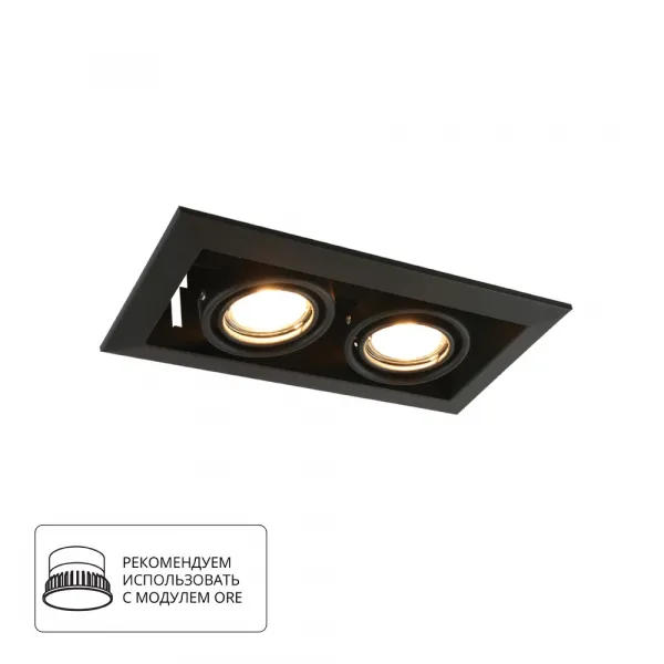 Карданный светильник Arte Lamp CARDANI PICCOLO ARTE LAMP A5941PL-2BK