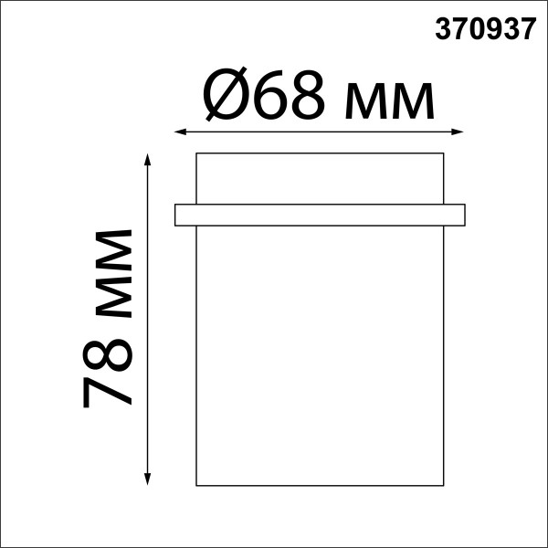 370937 SPOT NOVOTECH 370937