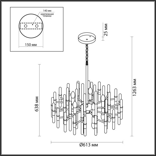 4988/10 HALL ODEON LIGHT 4988/10