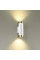 4286/2W HIGHTECH ODEON LIGHT 4286/2W