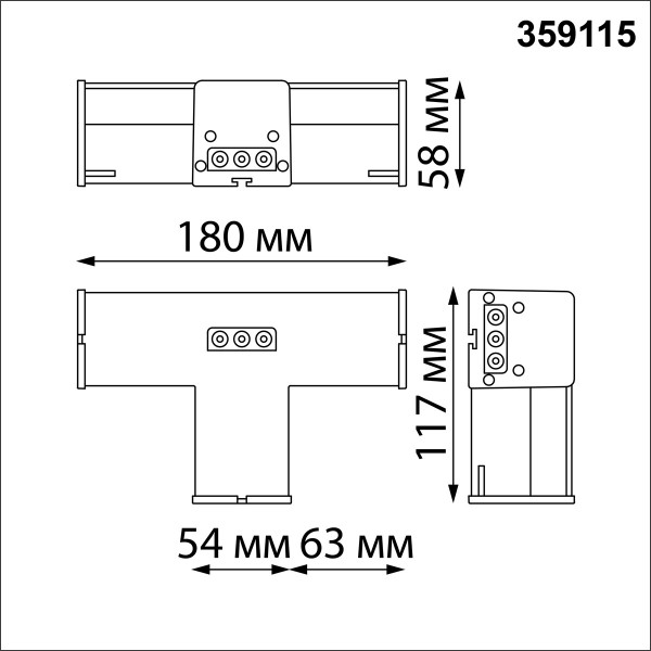 359115 OVER NOVOTECH 359115