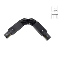 Коннектор для шинопровода Arte Lamp TRACK ACCESSORIES