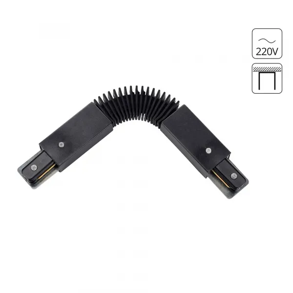 Коннектор для шинопровода Arte Lamp TRACK ACCESSORIES ARTE LAMP A150006