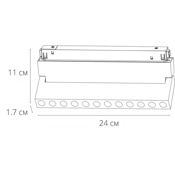 Магнитный трековый светильник Arte Lamp EXPERT SMART ARTE LAMP A5746PL-1BK