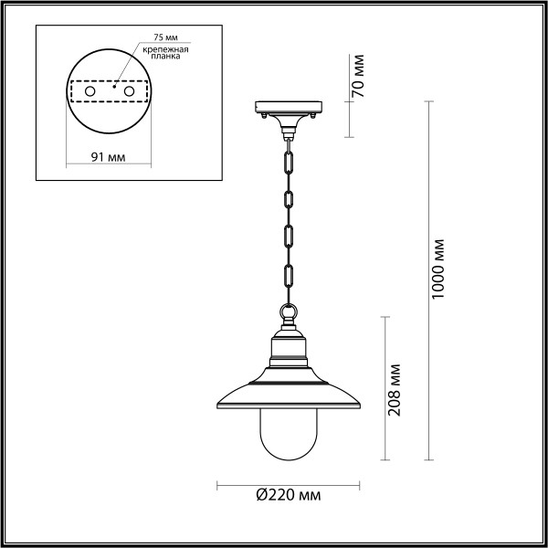 4965/1 NATURE ODEON LIGHT 4965/1