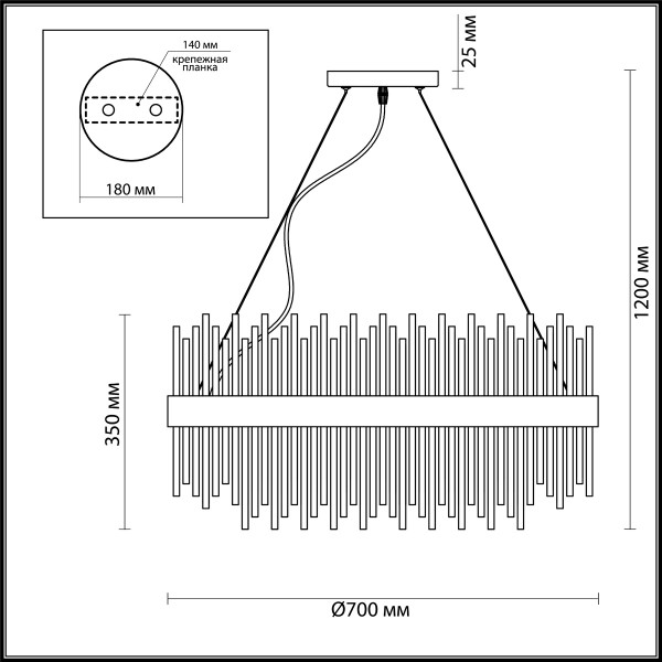 4722/18 HALL ODEON LIGHT 4722/18