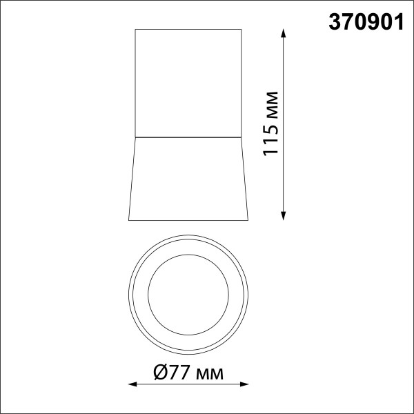 370901 OVER NOVOTECH 370901