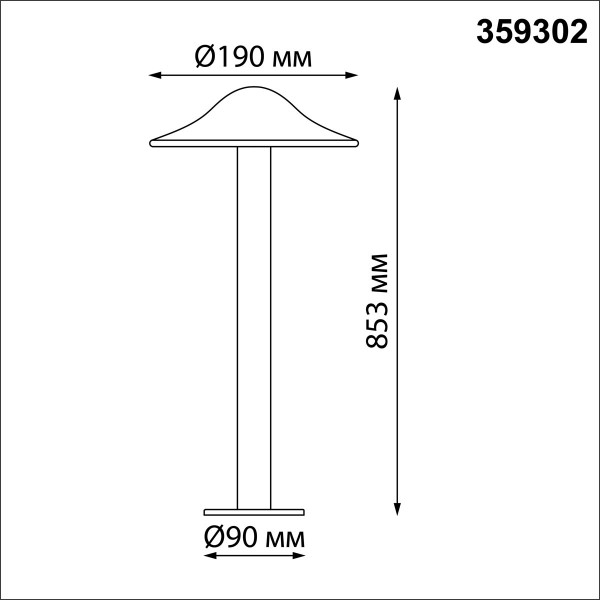 359302 STREET NOVOTECH 359302