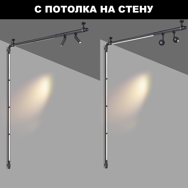 359367 KONST NOVOTECH 359367