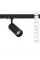 Трековый светильник Arte Lamp AERO ARTE LAMP A1335PL-1BK