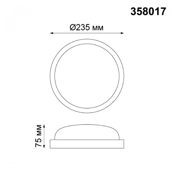358017 STREET NOVOTECH 358017