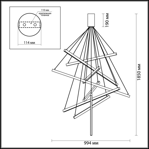 3860/96B L-VISION ODEON LIGHT 3860/96B